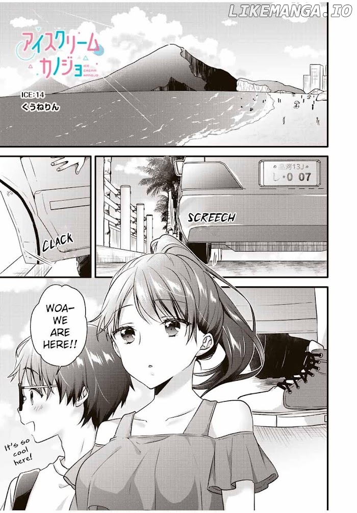 Ice Cream Kanojo chapter 14 - page 2