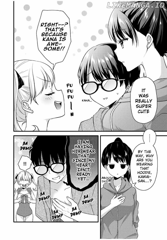 Ice Cream Kanojo chapter 14 - page 7