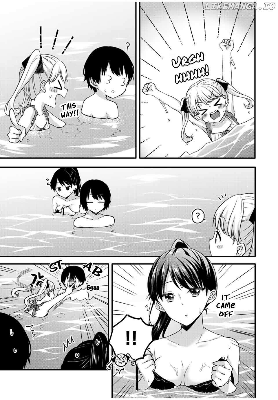 Ice Cream Kanojo chapter 18 - page 6