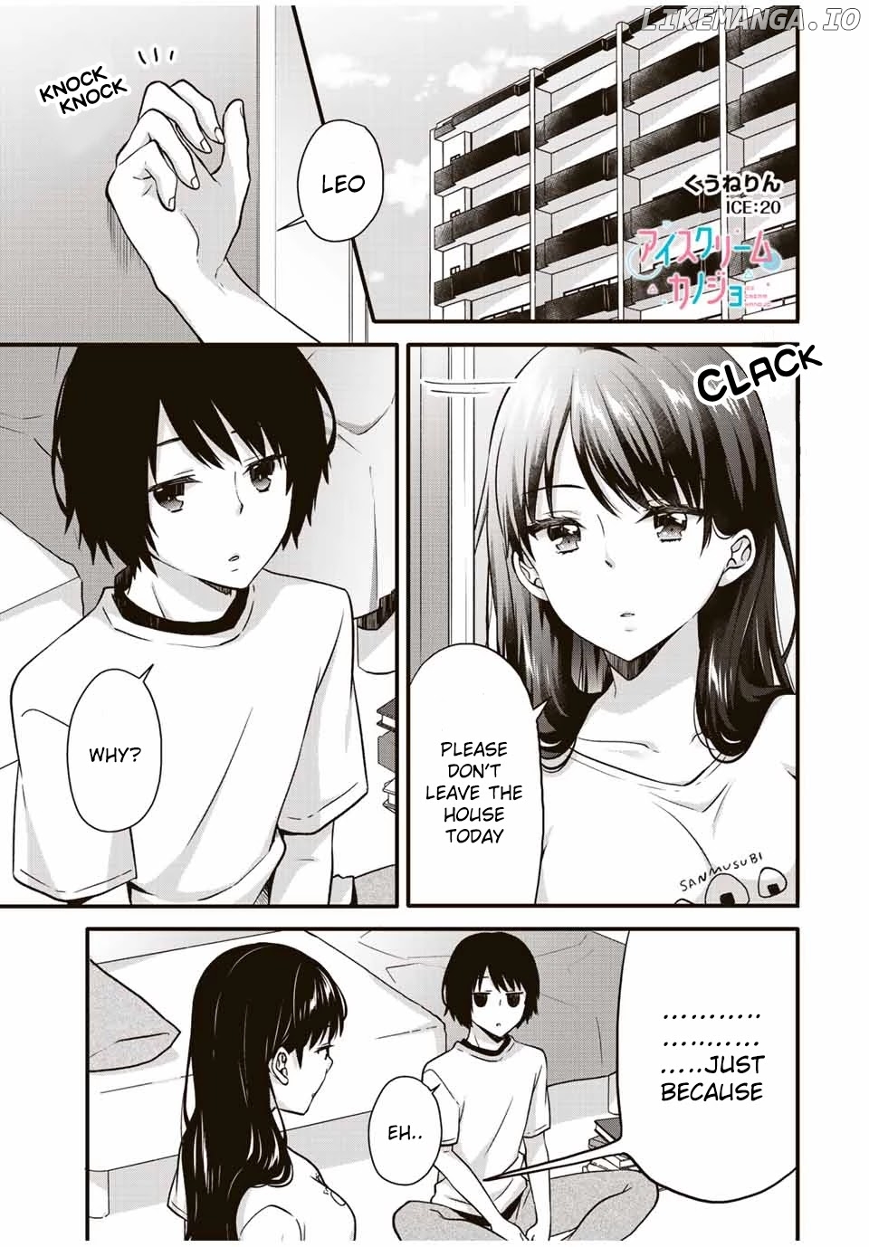 Ice Cream Kanojo chapter 20 - page 2