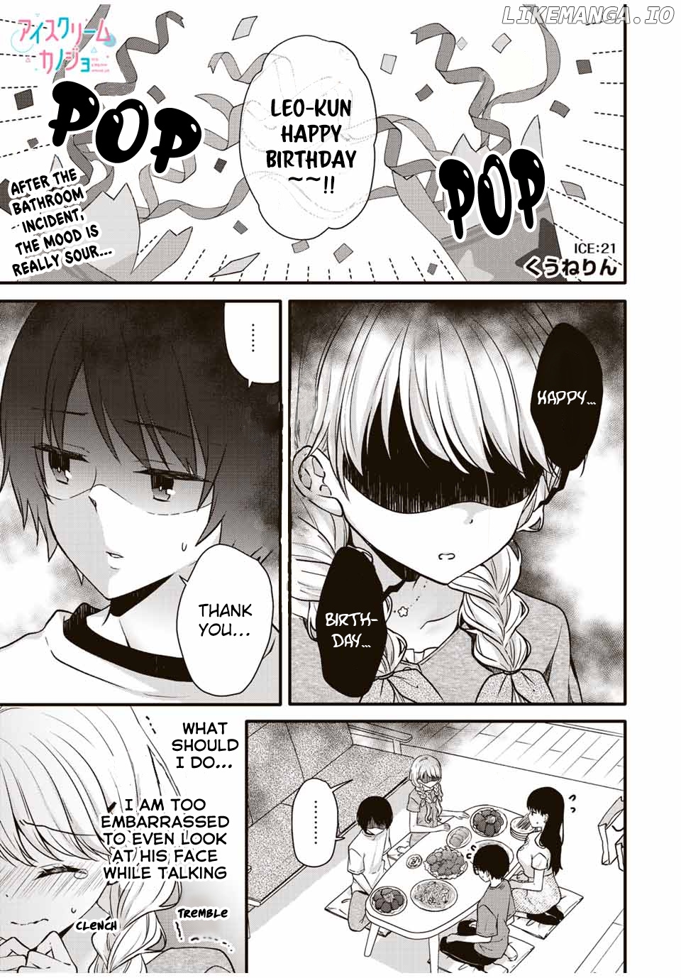 Ice Cream Kanojo chapter 21 - page 2