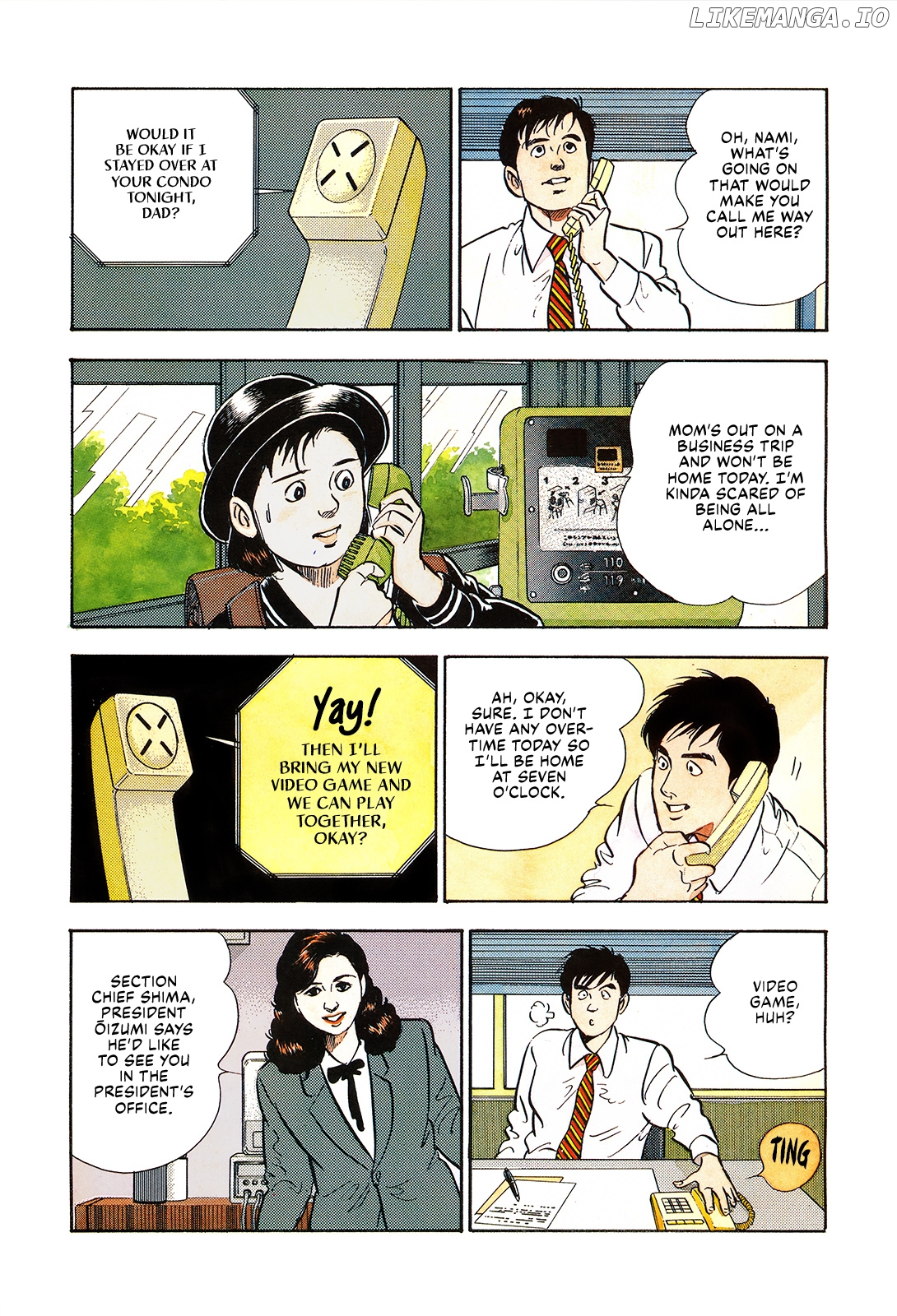 Section Chief Shima Kōsaku chapter 121 - page 7