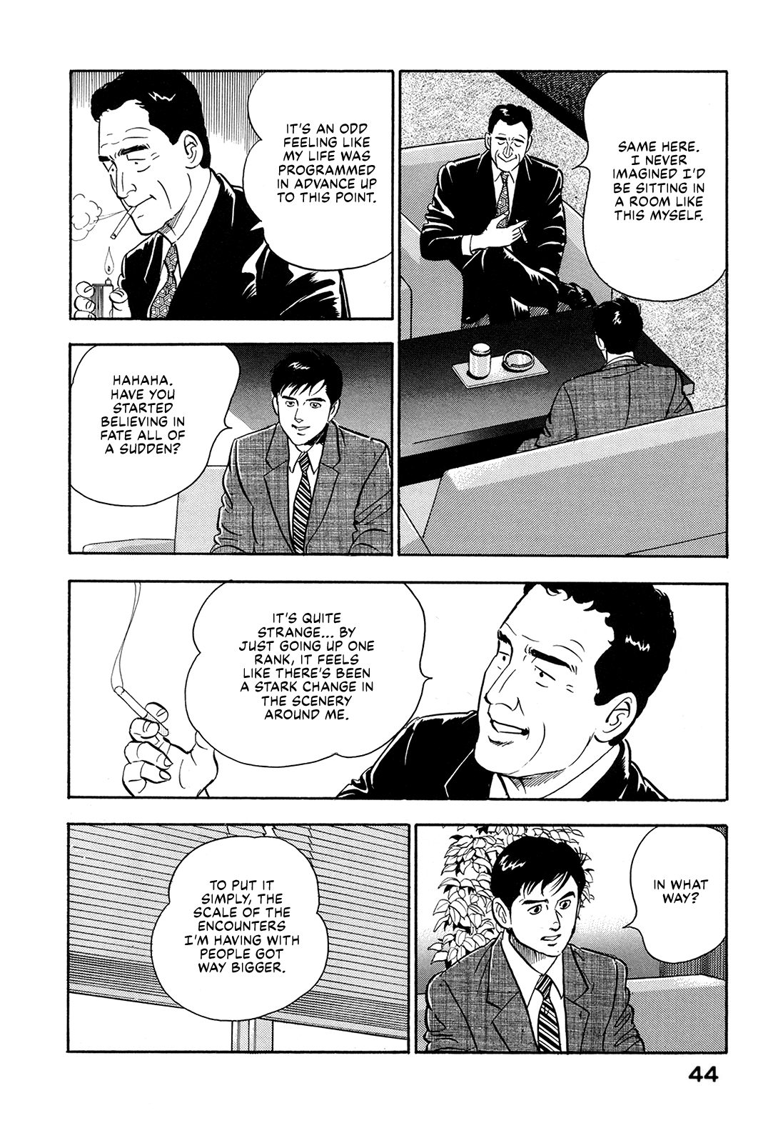Section Chief Shima Kōsaku chapter 134 - page 4