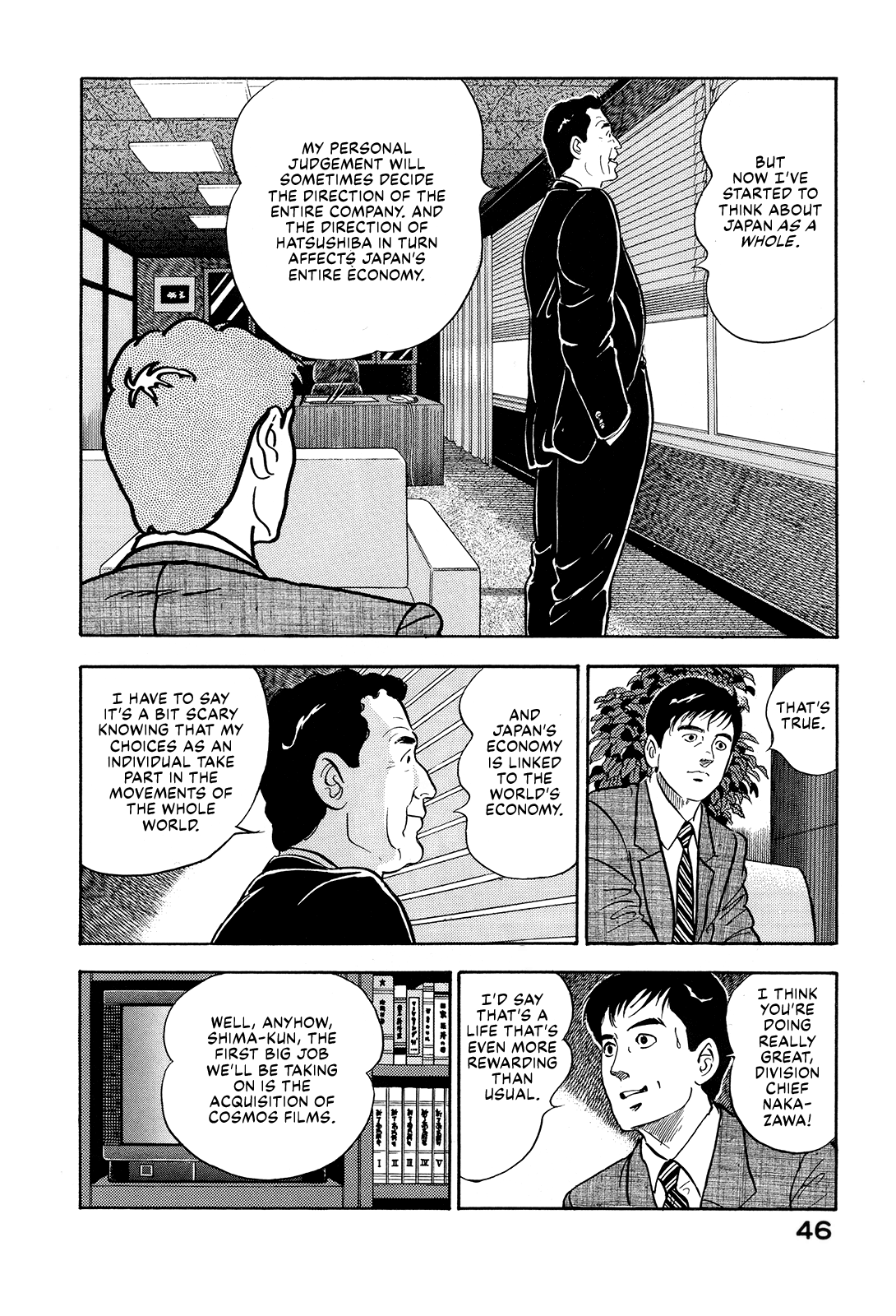 Section Chief Shima Kōsaku chapter 134 - page 6