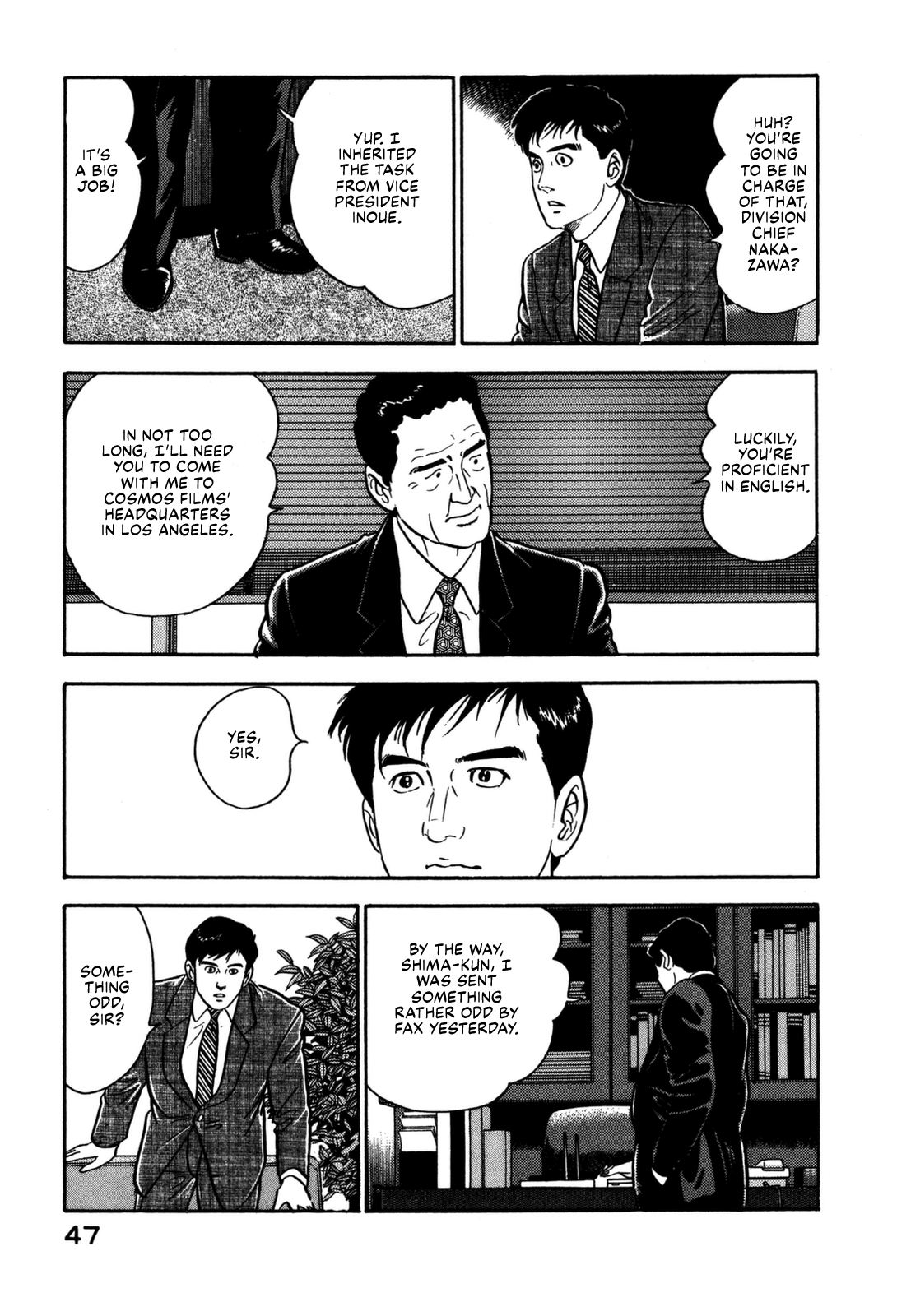Section Chief Shima Kōsaku chapter 134 - page 7