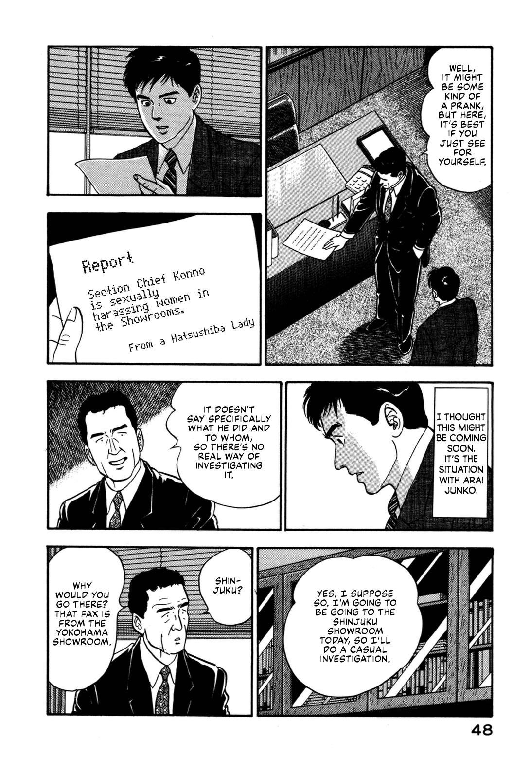 Section Chief Shima Kōsaku chapter 134 - page 8