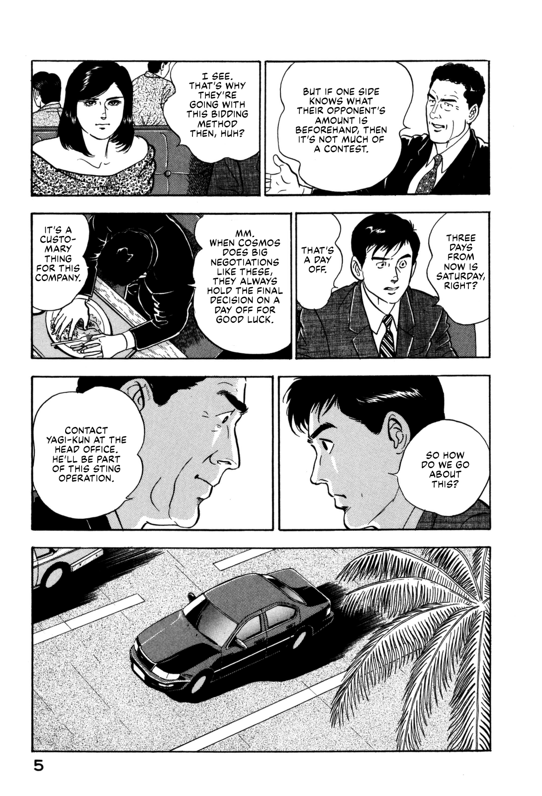 Section Chief Shima Kōsaku chapter 143 - page 7