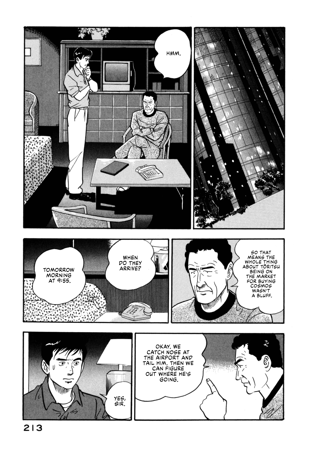 Section Chief Shima Kōsaku chapter 142 - page 3