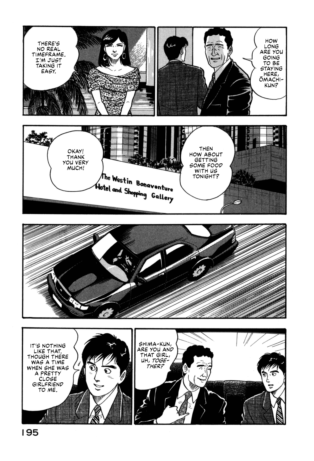 Section Chief Shima Kōsaku chapter 141 - page 5