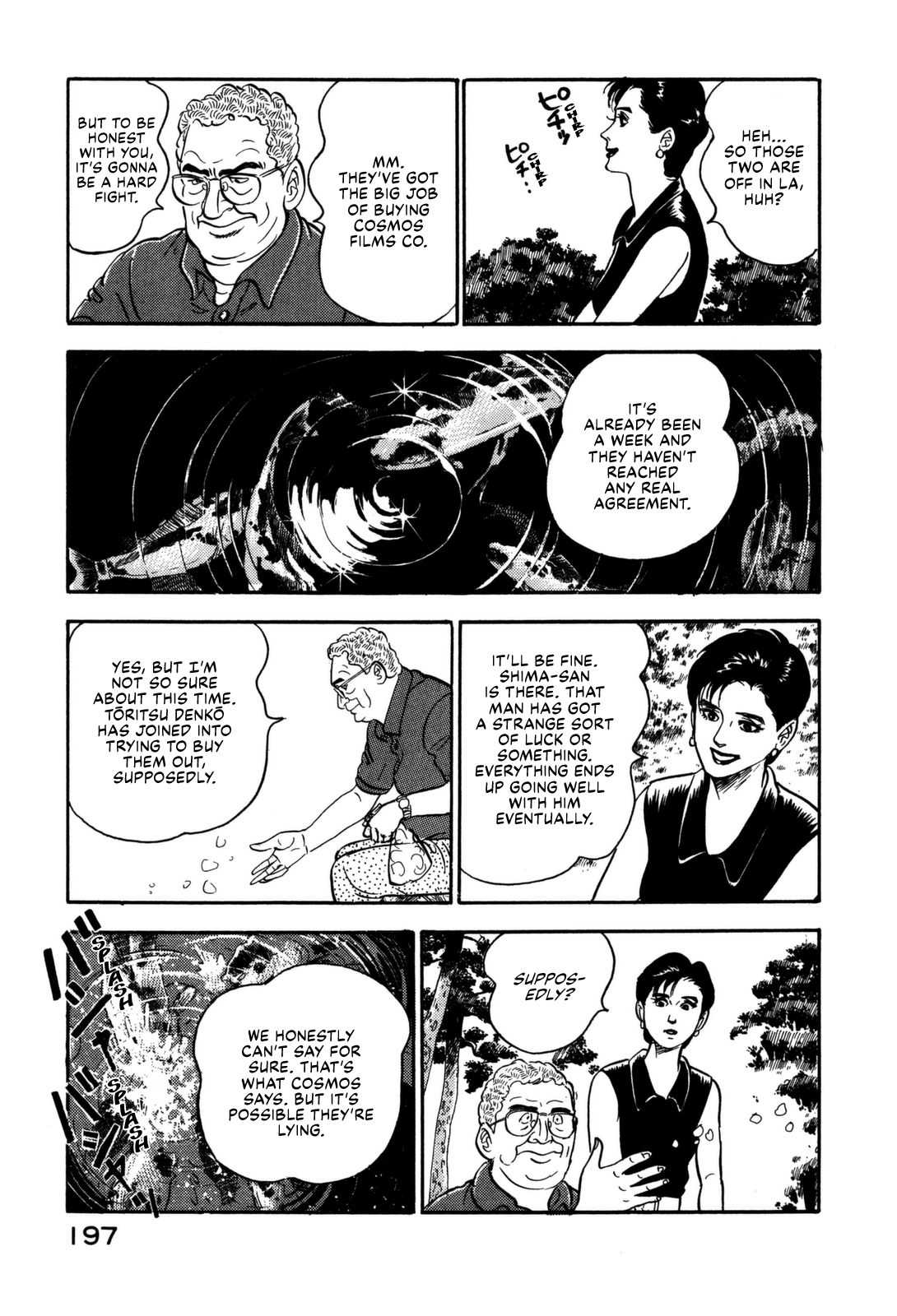 Section Chief Shima Kōsaku chapter 141 - page 7