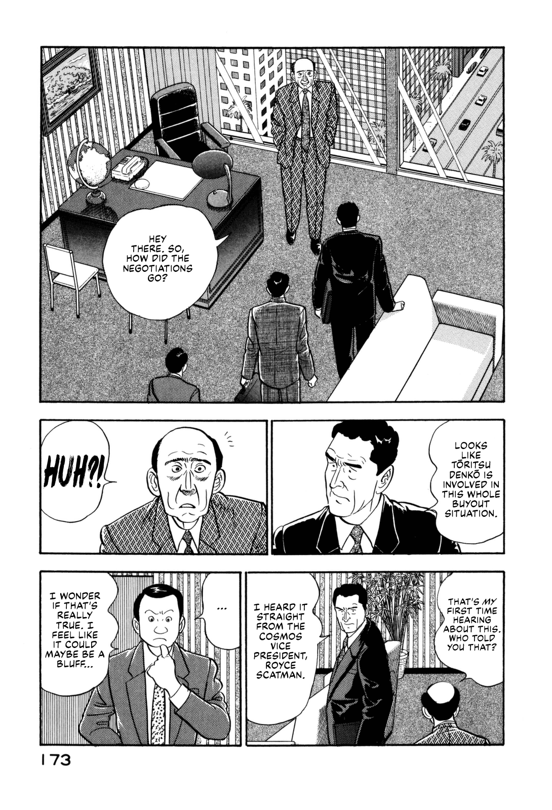 Section Chief Shima Kōsaku chapter 140 - page 3