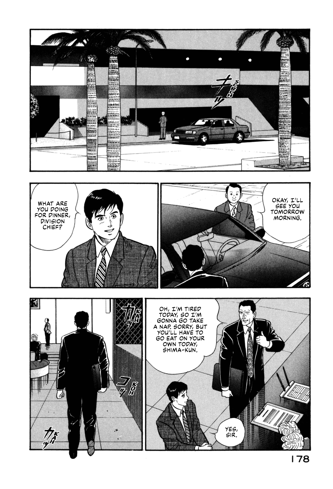 Section Chief Shima Kōsaku chapter 140 - page 8