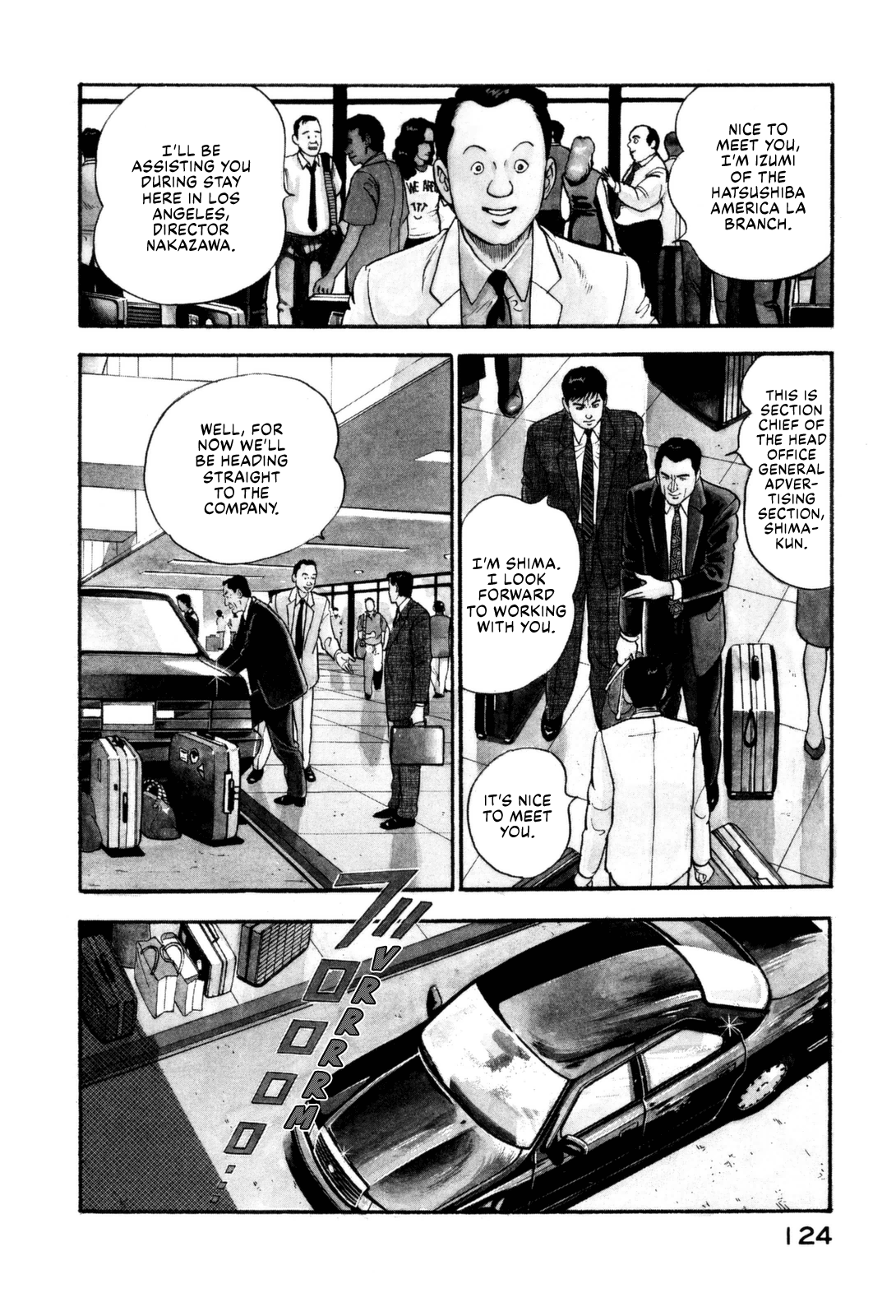 Section Chief Shima Kōsaku chapter 138 - page 3