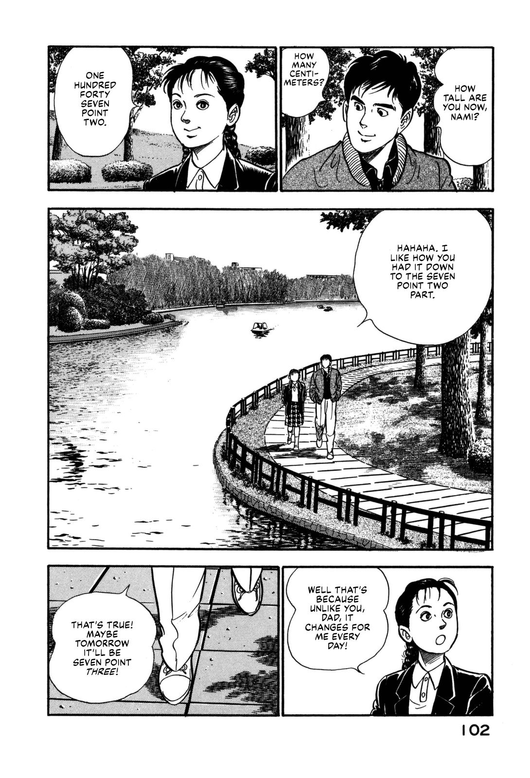 Section Chief Shima Kōsaku chapter 137 - page 2