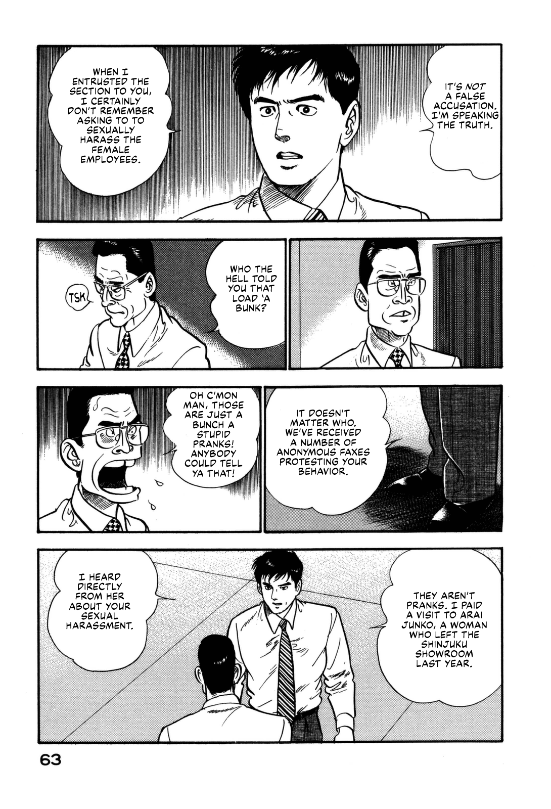 Section Chief Shima Kōsaku chapter 135 - page 3