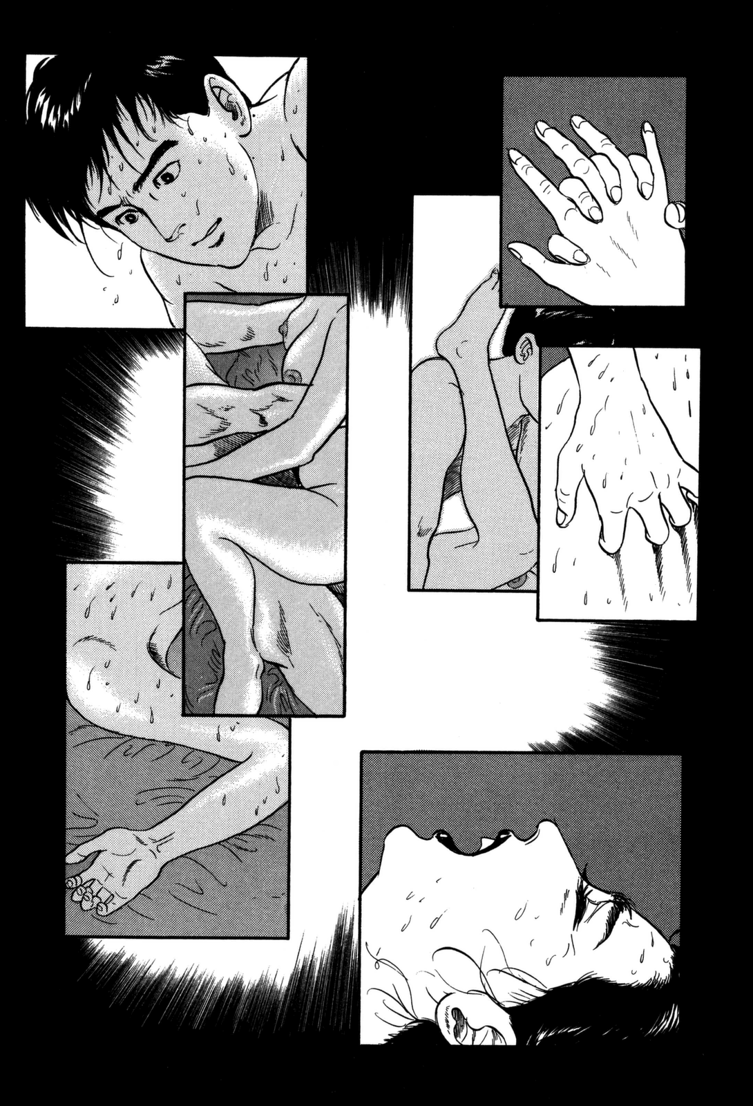 Section Chief Shima Kōsaku chapter 133 - page 7