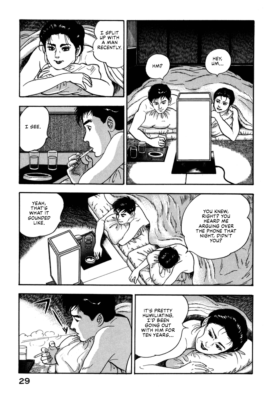 Section Chief Shima Kōsaku chapter 133 - page 9