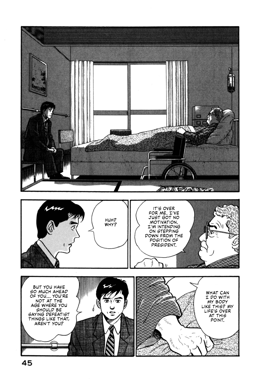 Section Chief Shima Kōsaku chapter 123 - page 5