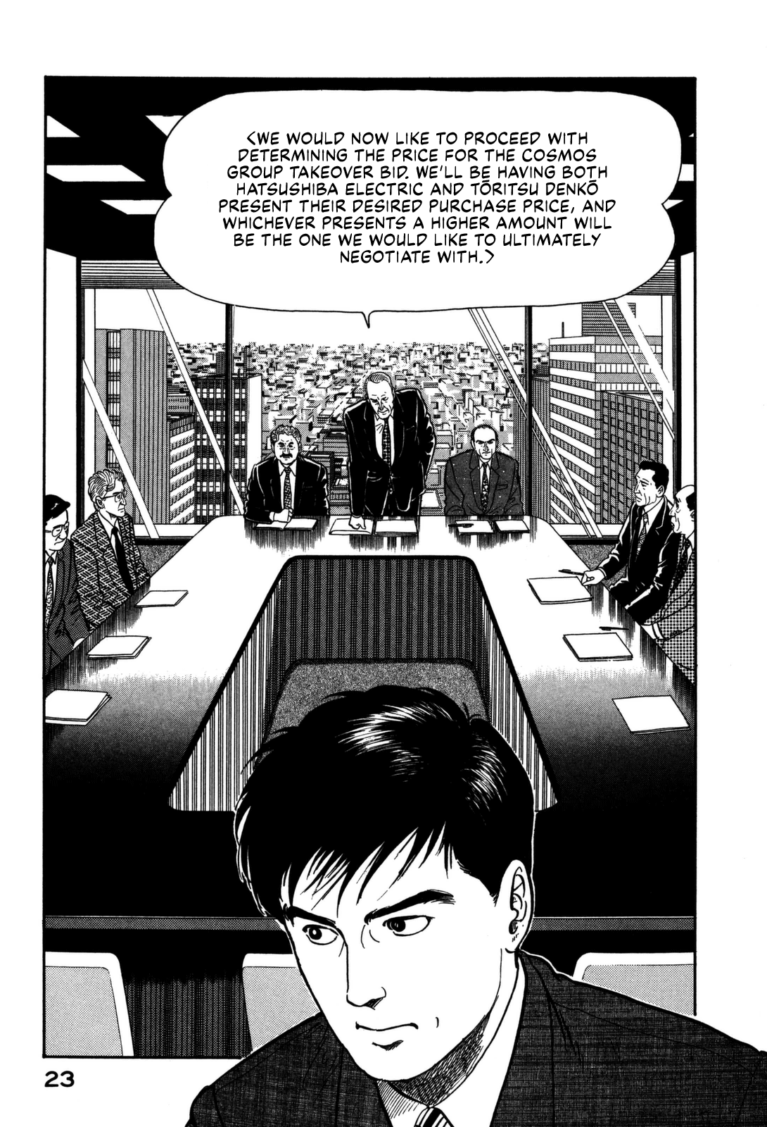 Section Chief Shima Kōsaku chapter 144 - page 3