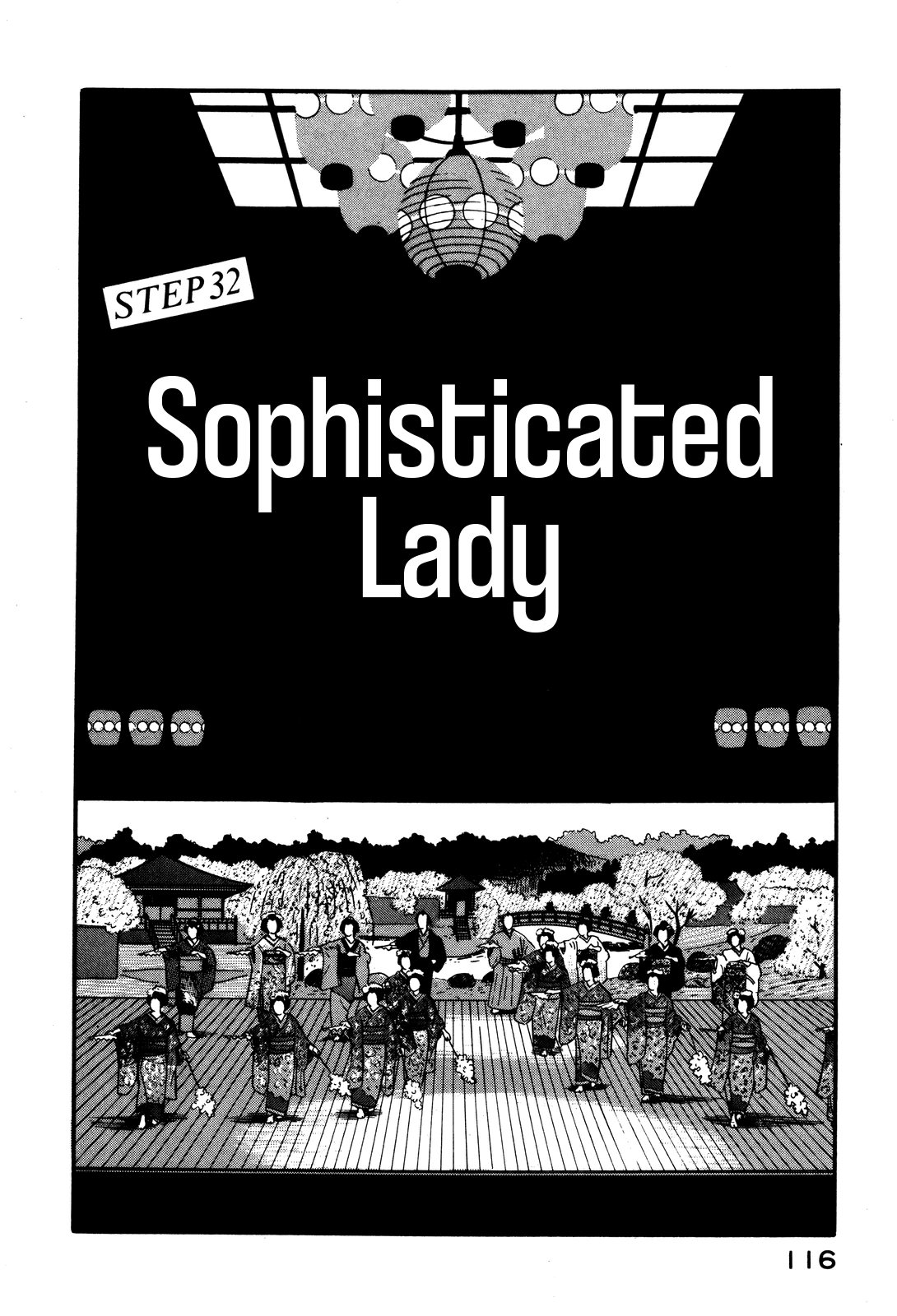 Section Chief Shima Kōsaku chapter 32 - page 2