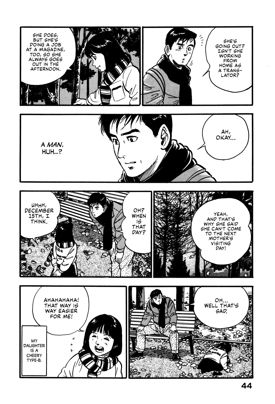Section Chief Shima Kōsaku chapter 29 - page 4