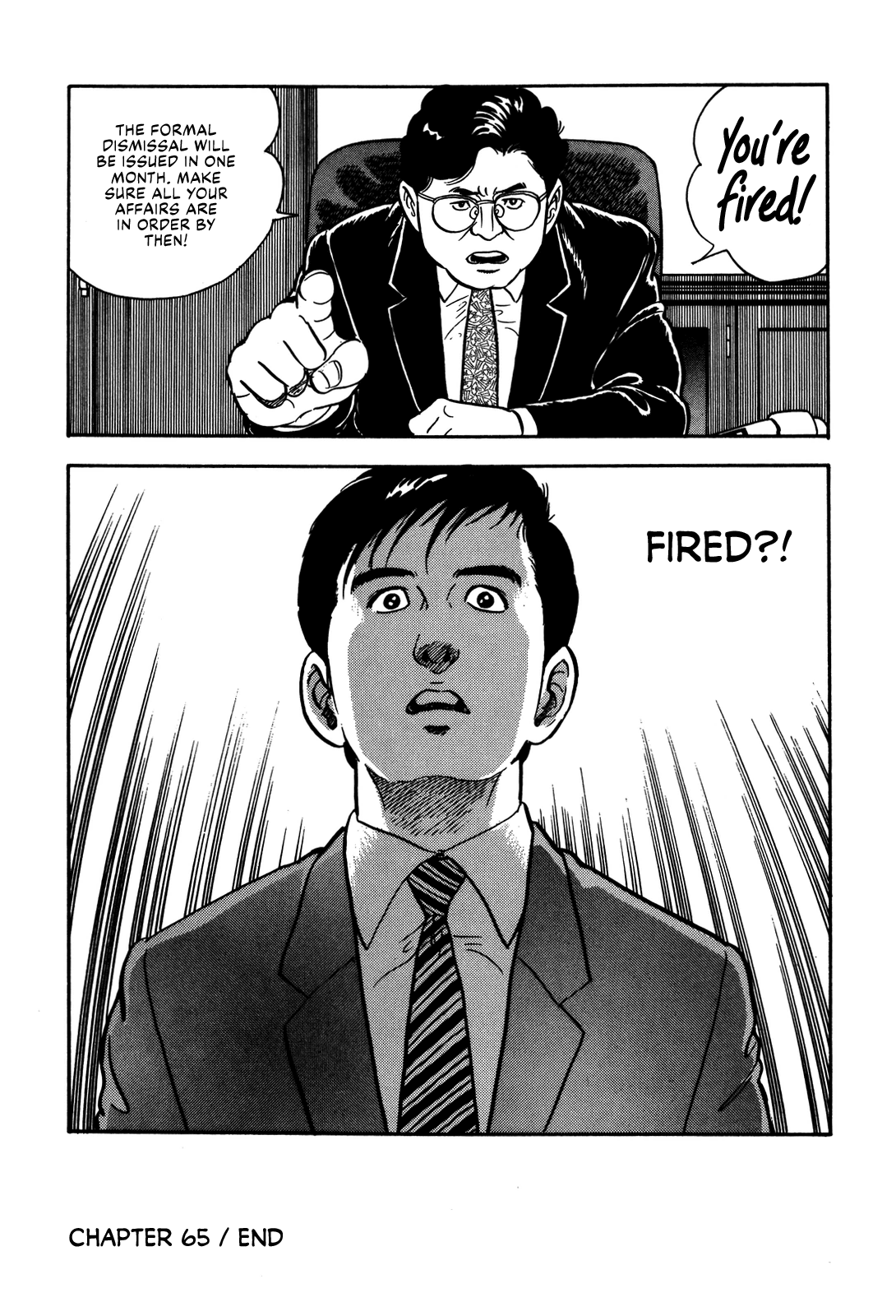 Section Chief Shima Kōsaku chapter 65 - page 32