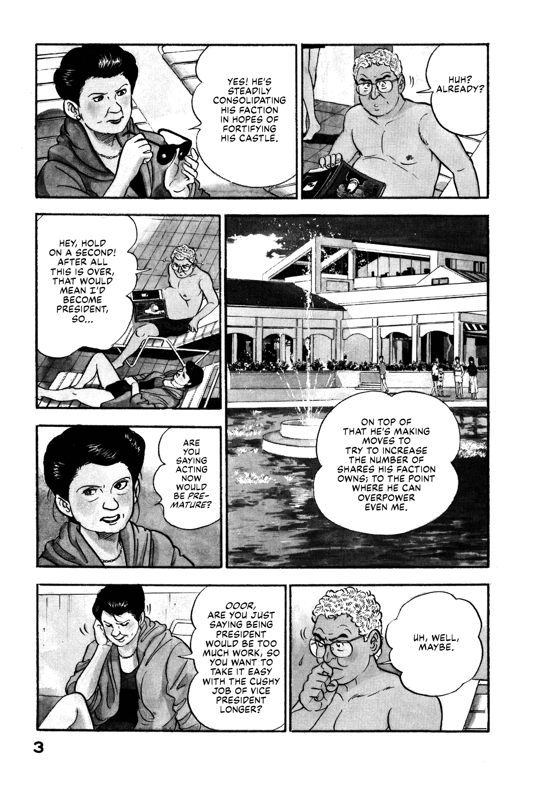 Section Chief Shima Kōsaku chapter 65 - page 5
