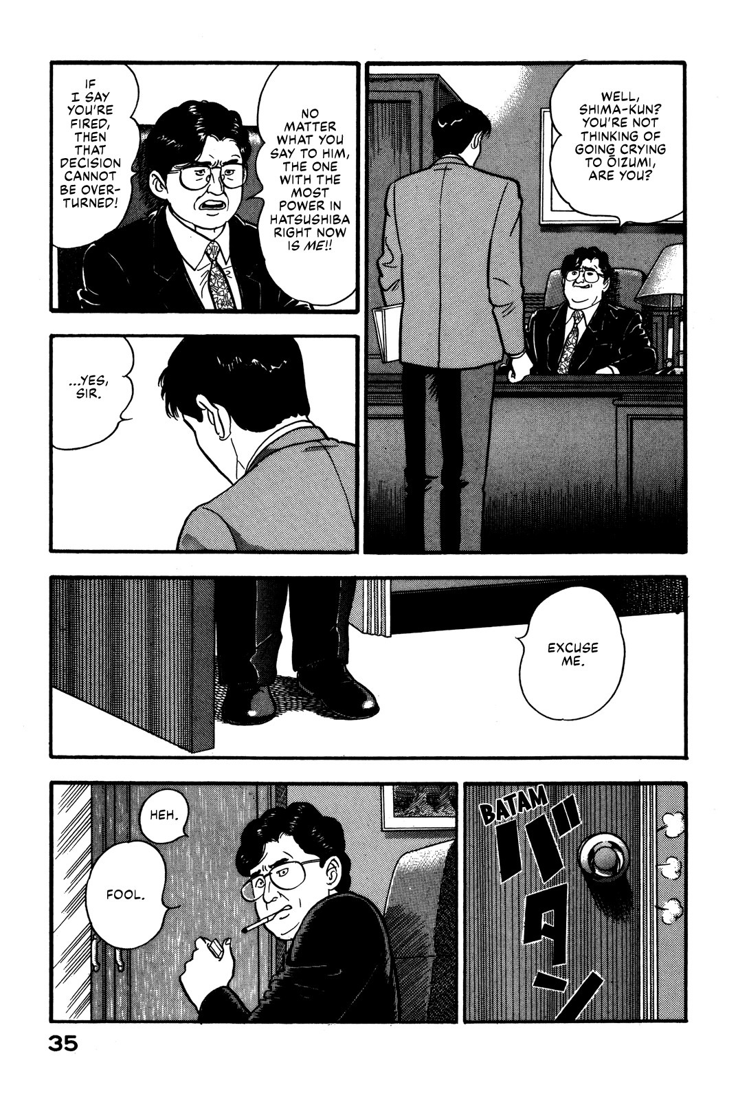 Section Chief Shima Kōsaku chapter 66 - page 5