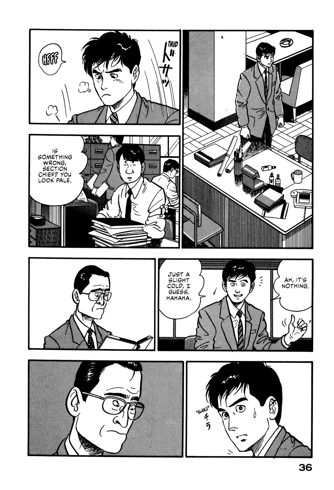 Section Chief Shima Kōsaku chapter 66 - page 6