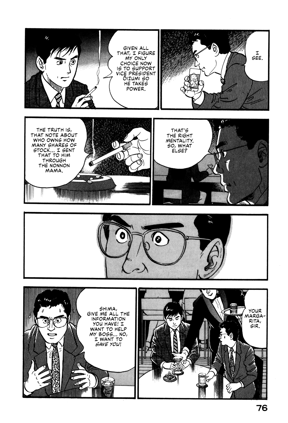 Section Chief Shima Kōsaku chapter 68 - page 6