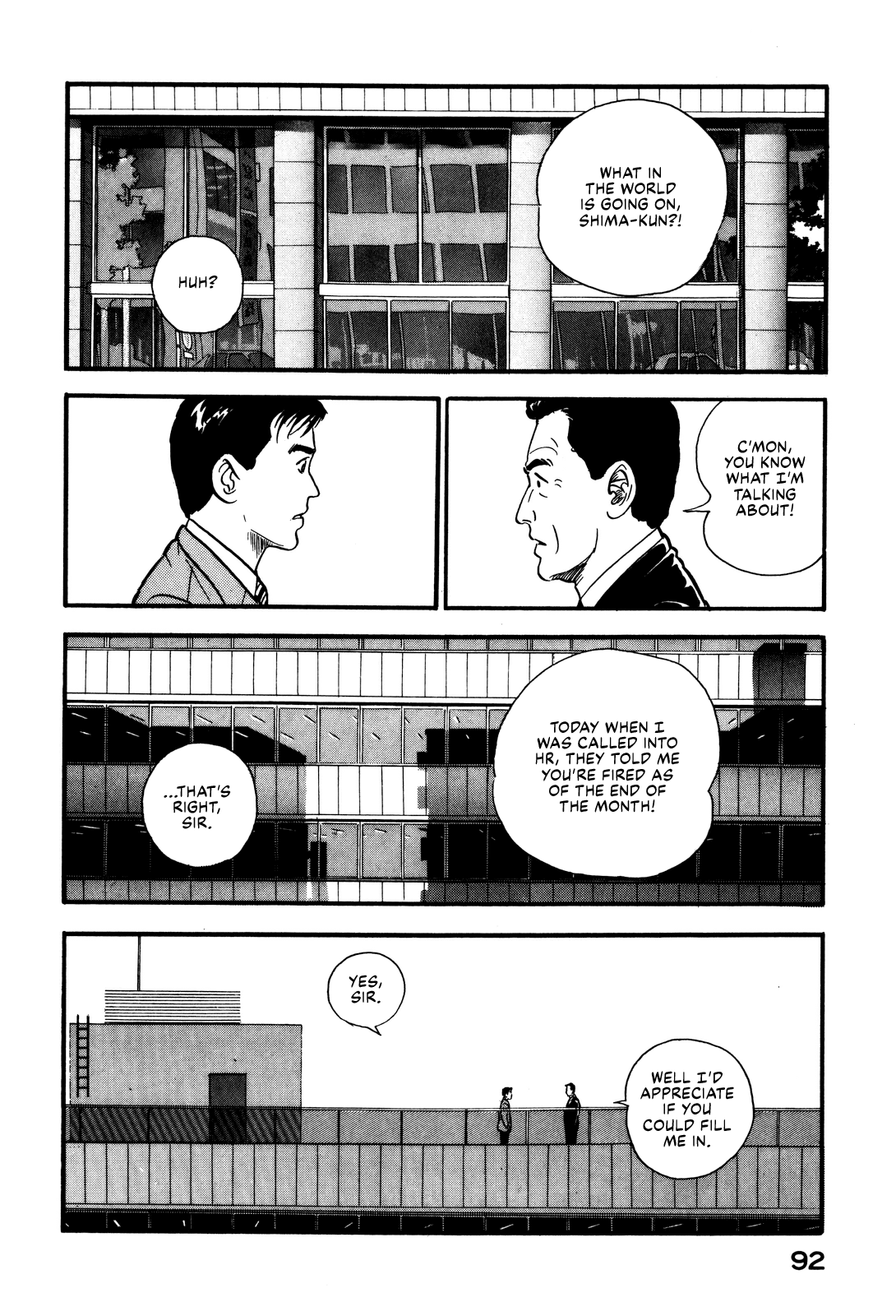 Section Chief Shima Kōsaku chapter 69 - page 2