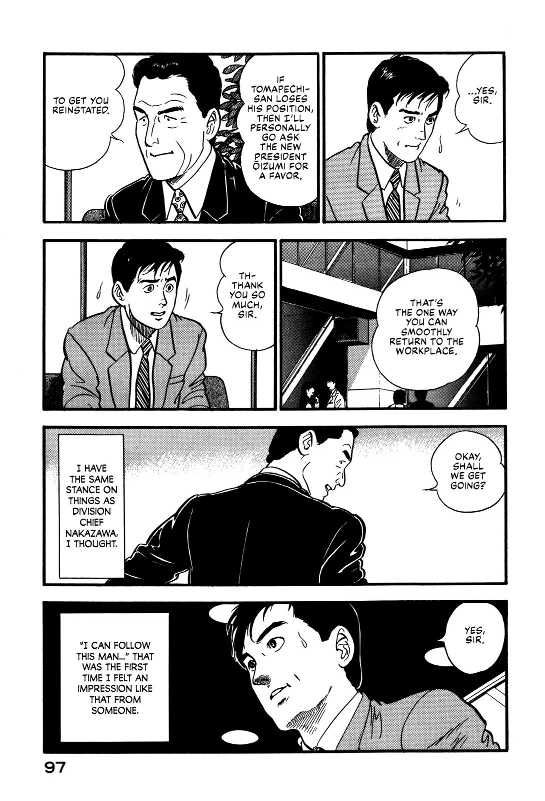 Section Chief Shima Kōsaku chapter 69 - page 7