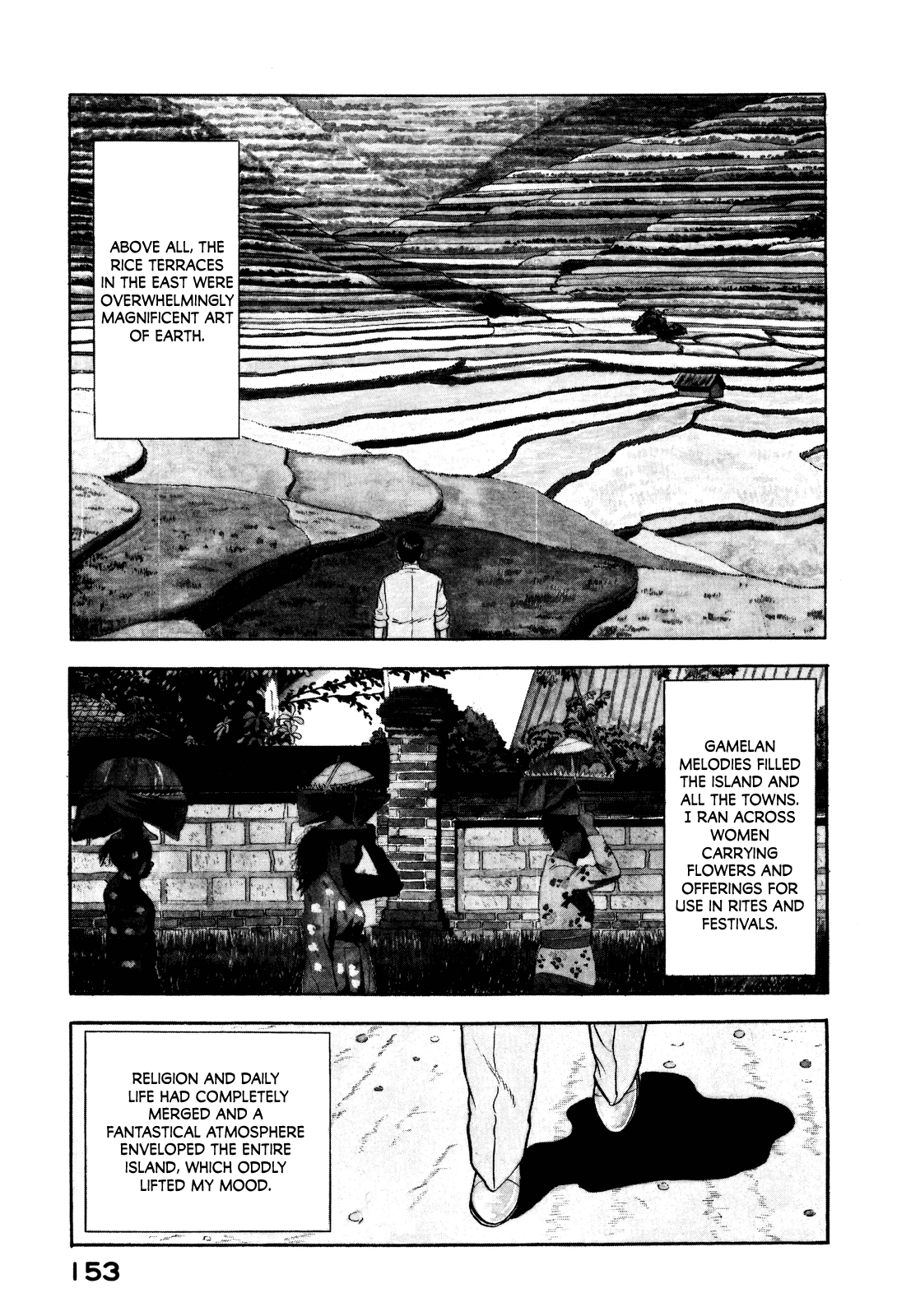 Section Chief Shima Kōsaku chapter 72 - page 3