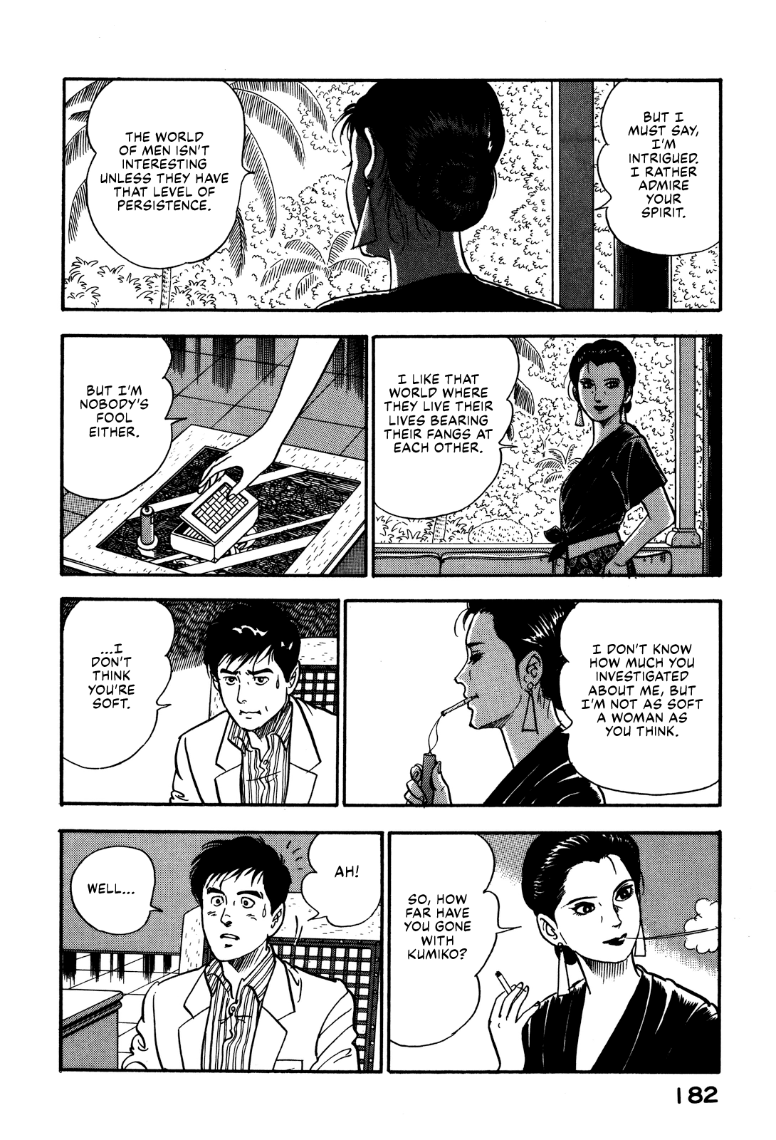 Section Chief Shima Kōsaku chapter 73 - page 12