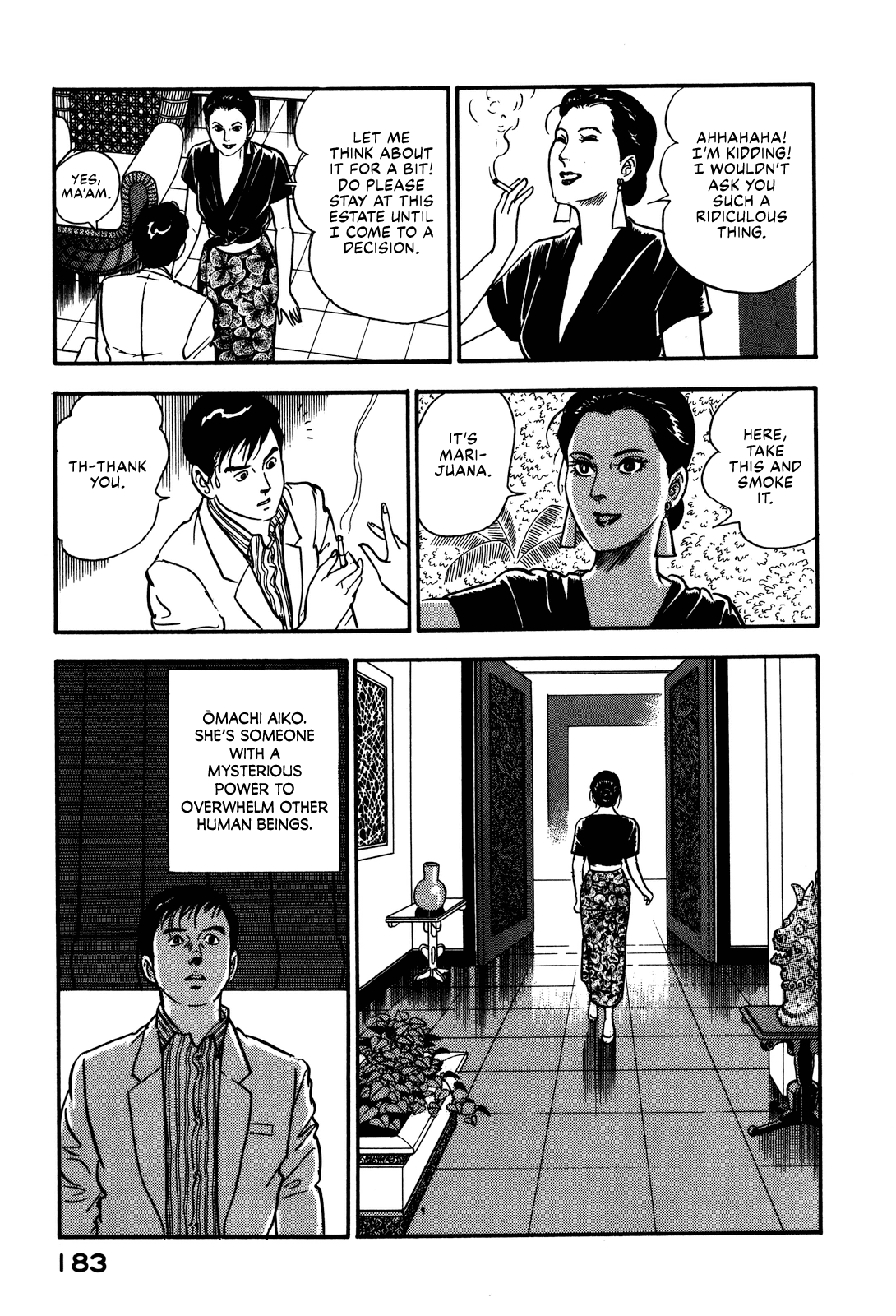 Section Chief Shima Kōsaku chapter 73 - page 13