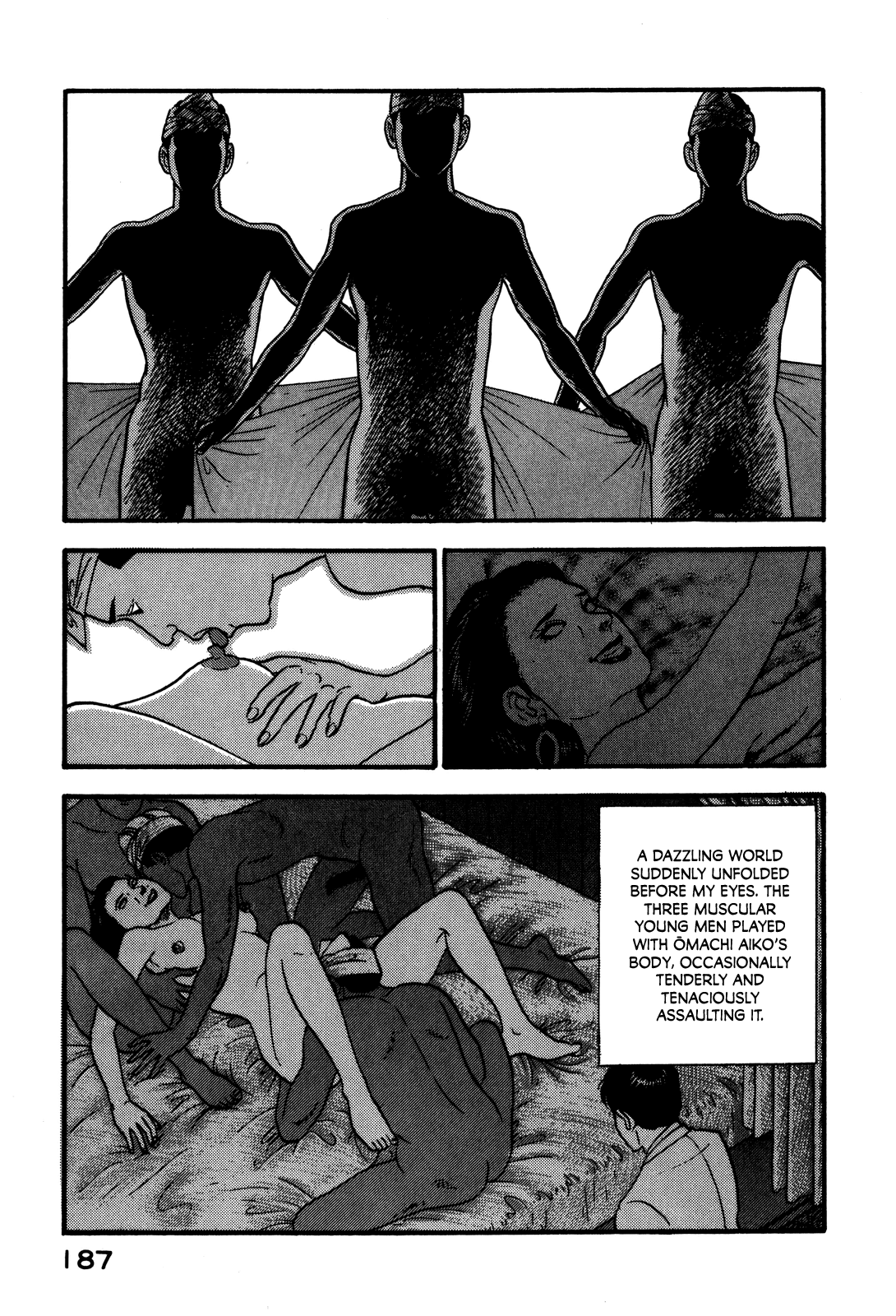 Section Chief Shima Kōsaku chapter 73 - page 17