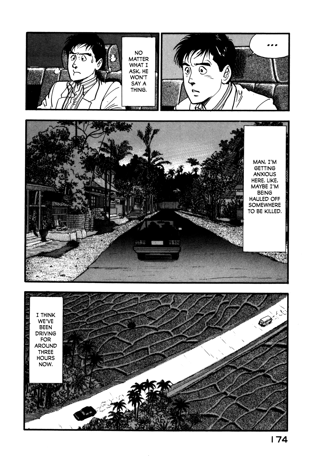 Section Chief Shima Kōsaku chapter 73 - page 4