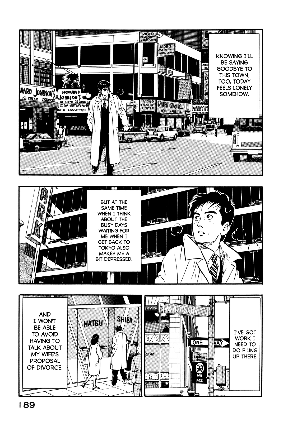 Section Chief Shima Kōsaku chapter 17 - page 3