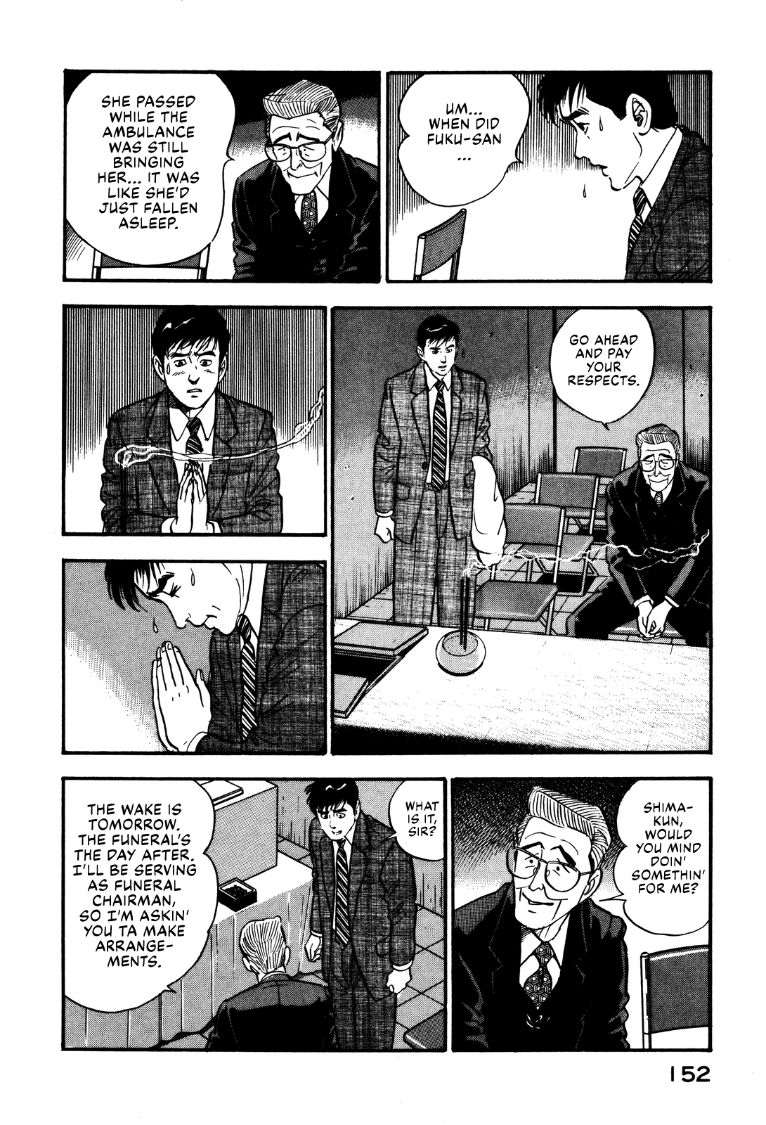 Section Chief Shima Kōsaku chapter 43 - page 4