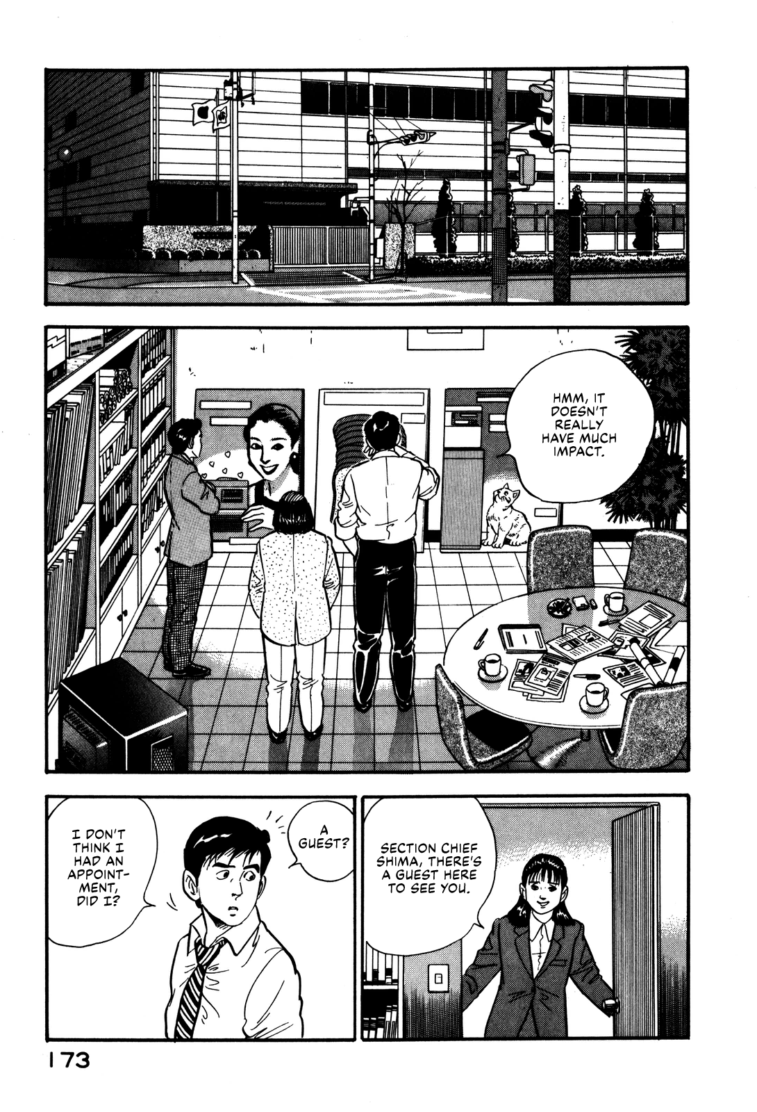 Section Chief Shima Kōsaku chapter 44 - page 5