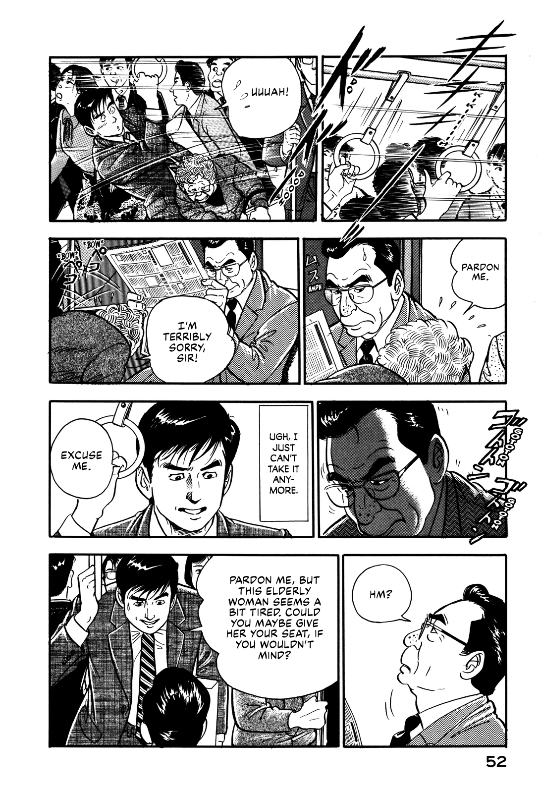 Section Chief Shima Kōsaku chapter 20 - page 4