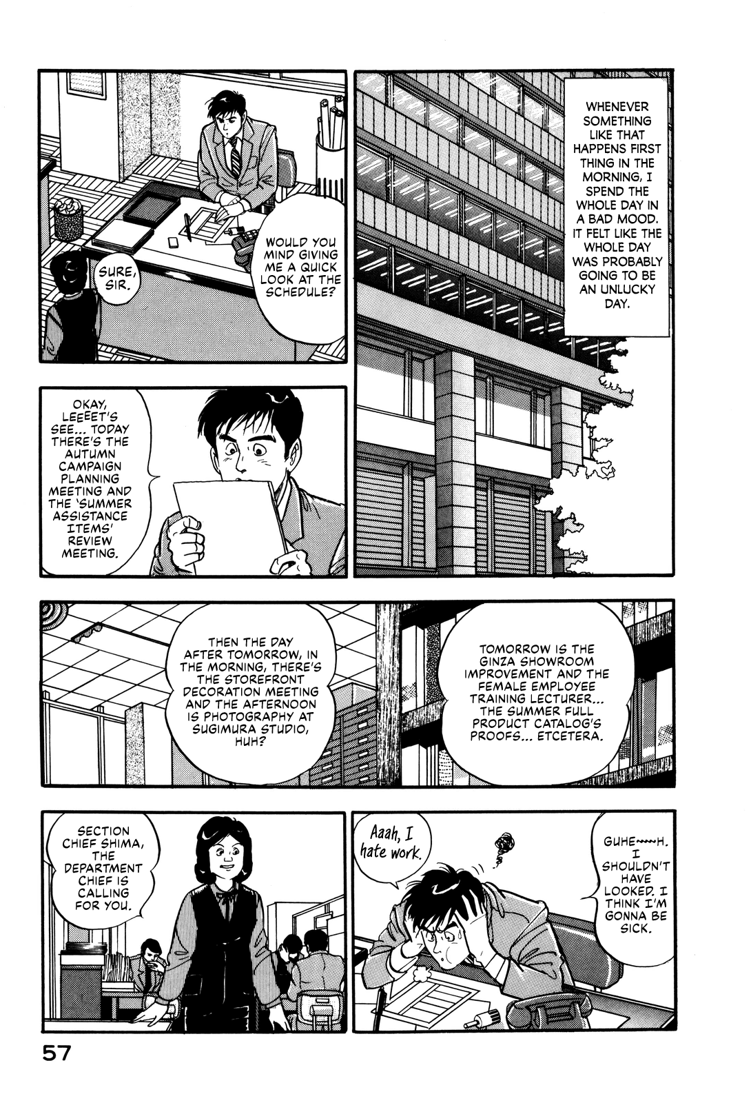 Section Chief Shima Kōsaku chapter 20 - page 9