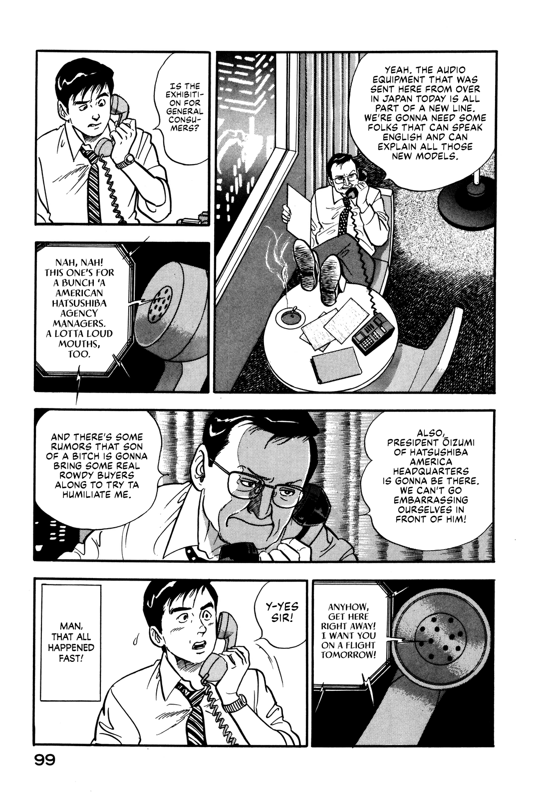 Section Chief Shima Kōsaku chapter 22 - page 3