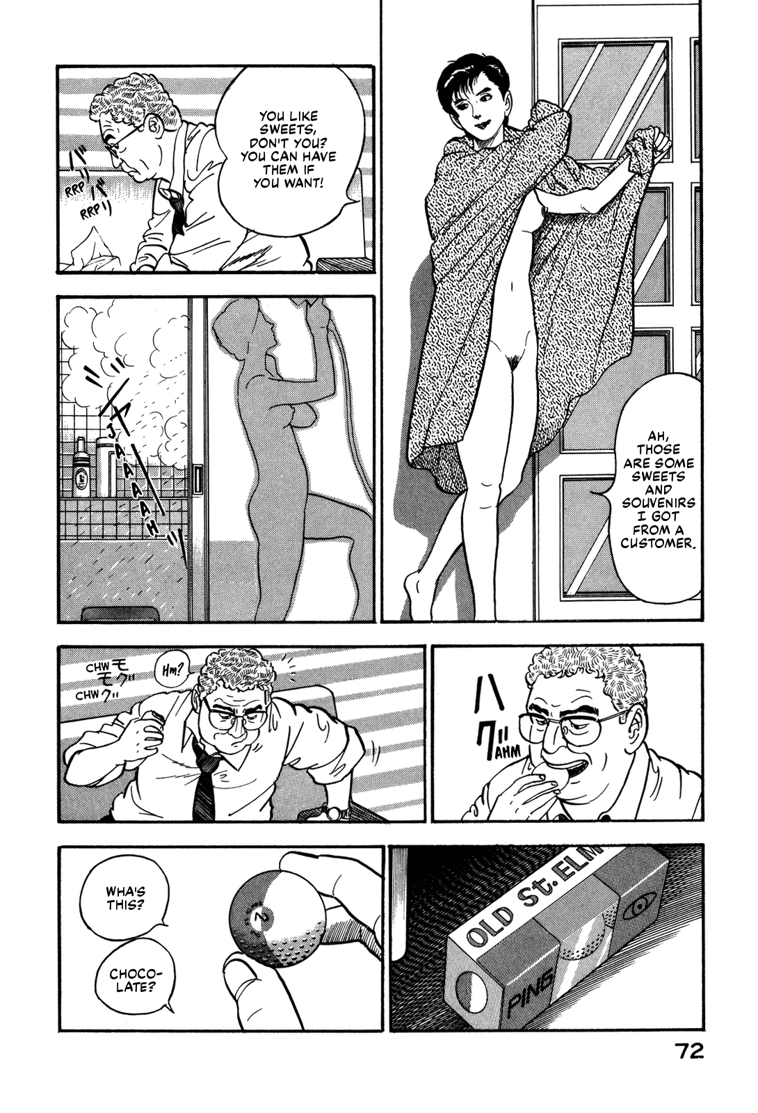 Section Chief Shima Kōsaku chapter 49 - page 16