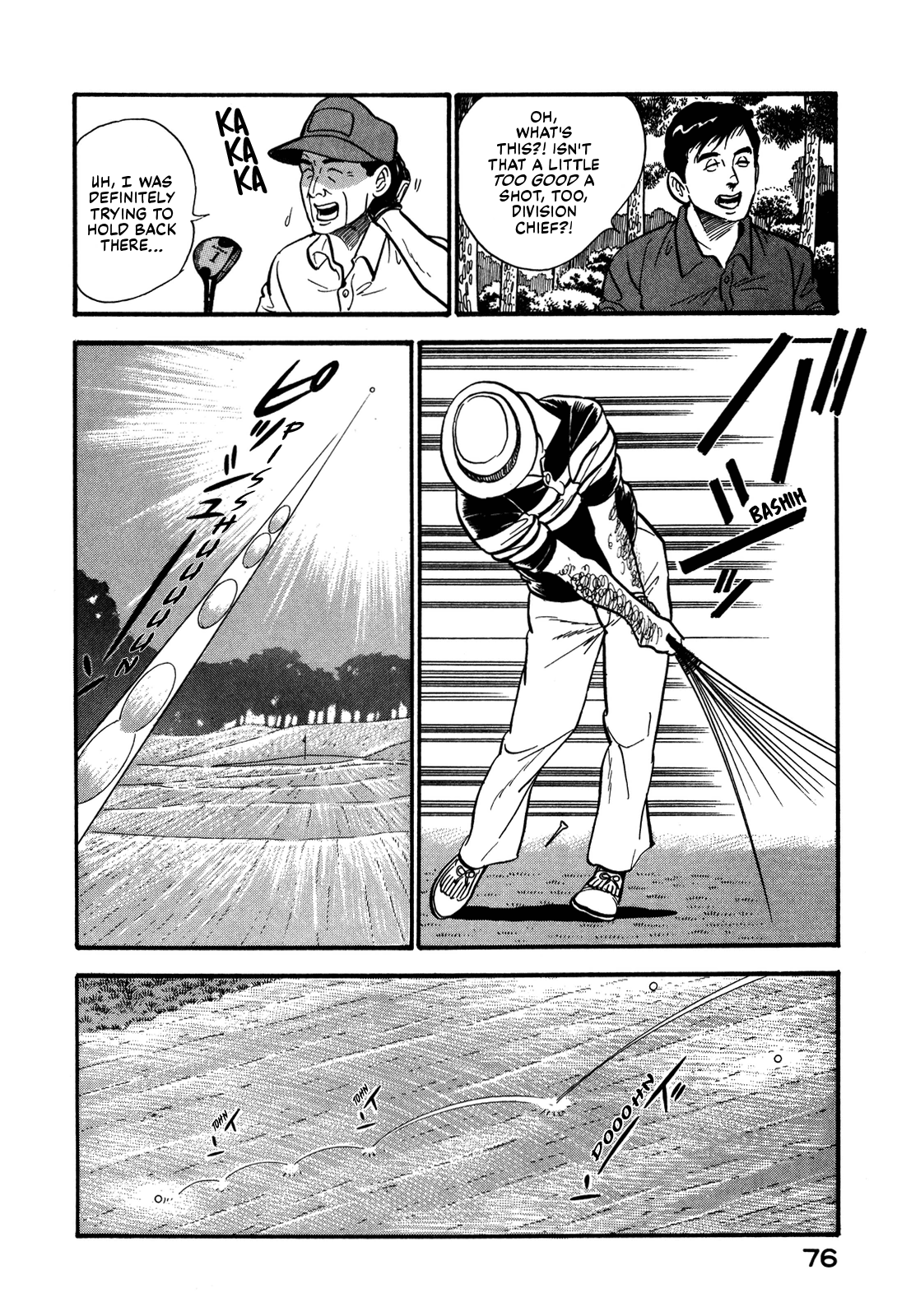 Section Chief Shima Kōsaku chapter 49 - page 20