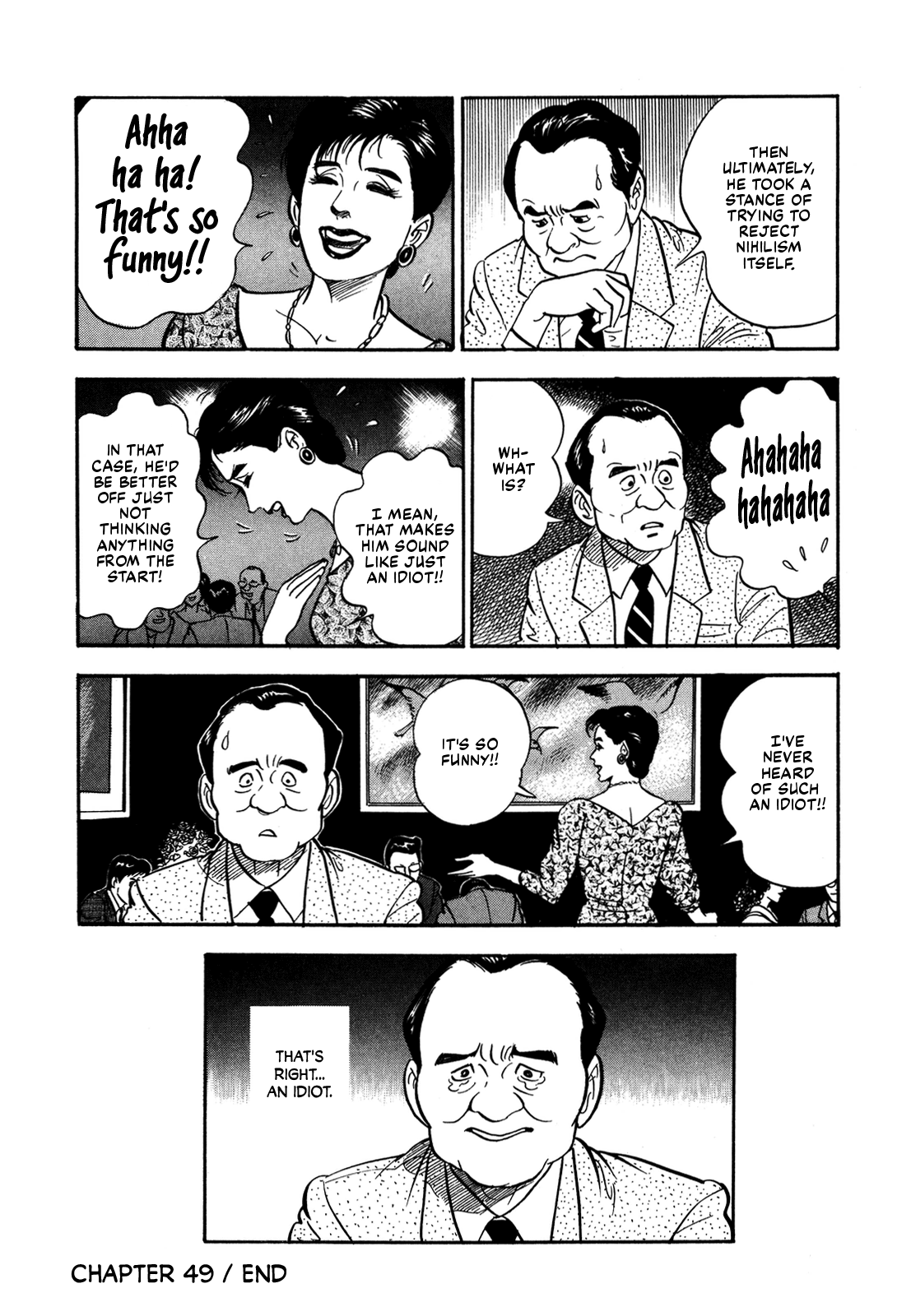 Section Chief Shima Kōsaku chapter 49 - page 28