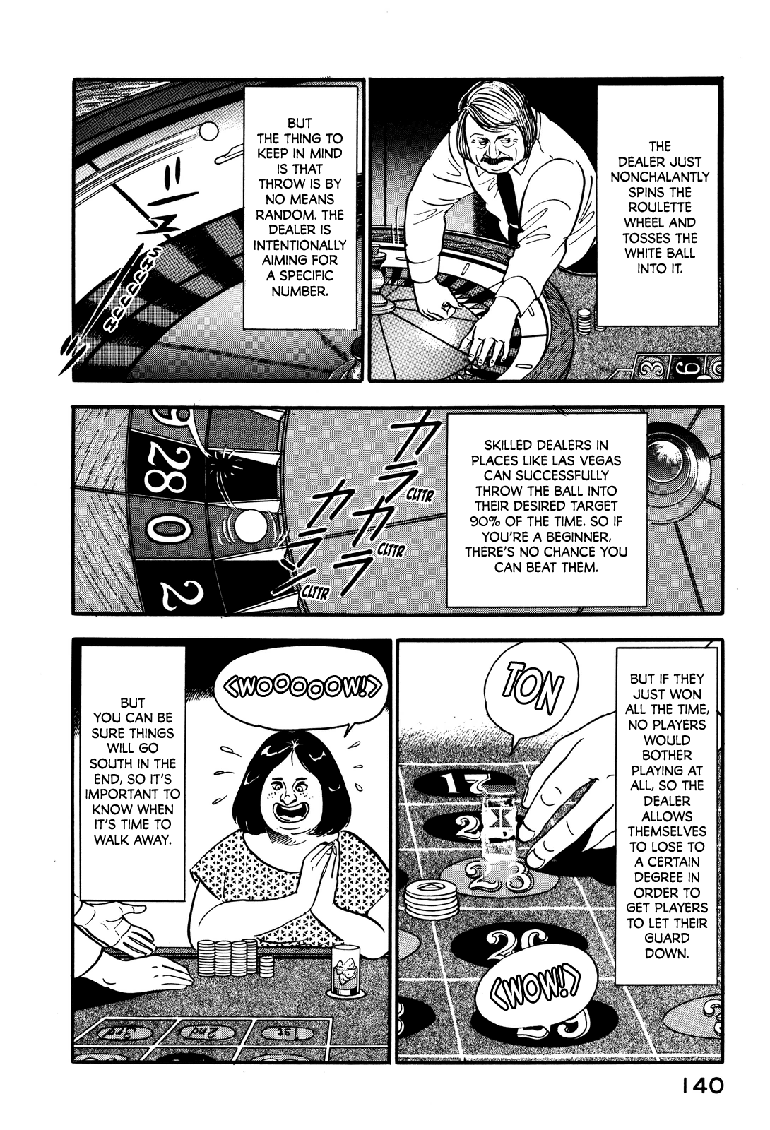 Section Chief Shima Kōsaku chapter 24 - page 4