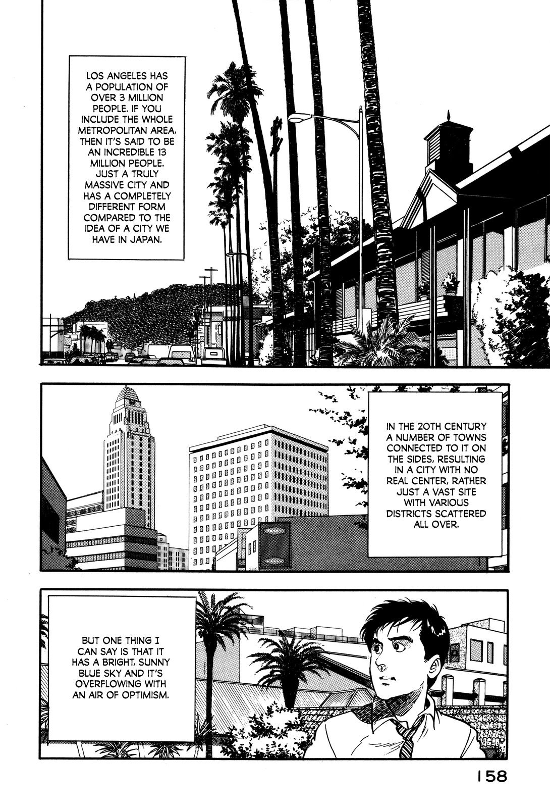 Section Chief Shima Kōsaku chapter 25 - page 2