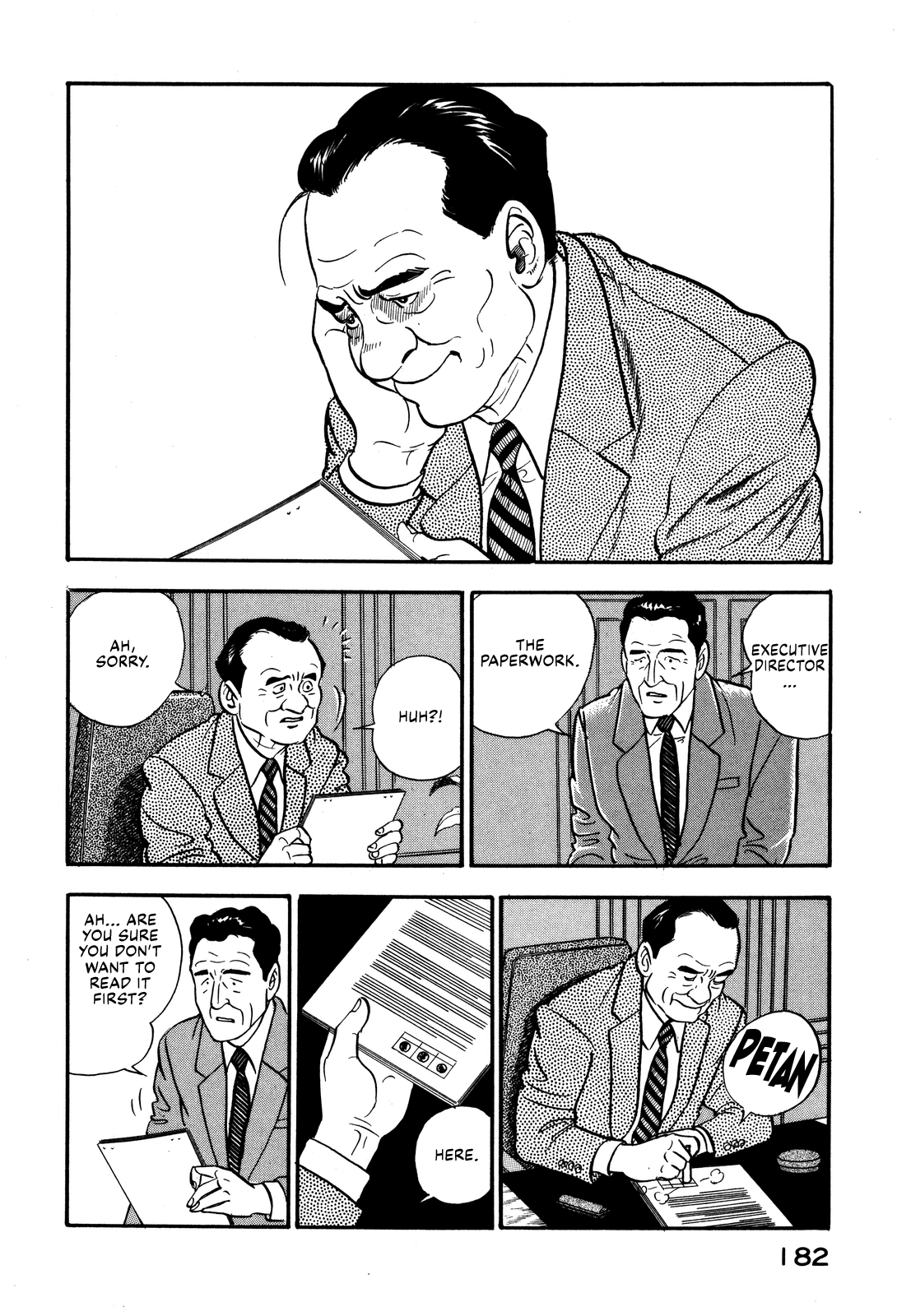 Section Chief Shima Kōsaku chapter 54 - page 2