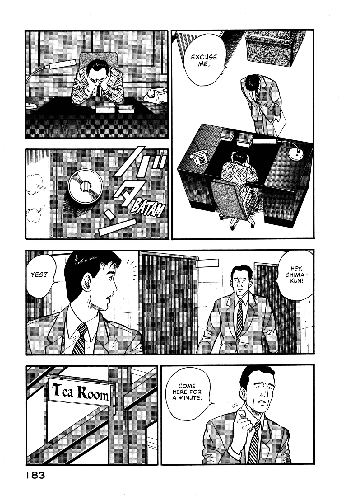 Section Chief Shima Kōsaku chapter 54 - page 3